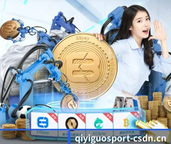 智能赛报跃升